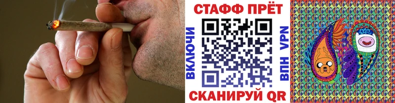 Виды наркотиков купить Апшеронск A PVP Бутират МЕФ ГАШ КОКАИН МАРИХУАНА