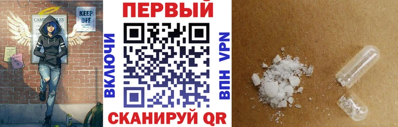 omg зеркало что такое наркотик Апшеронск площадка как зайти Амфетамин 98%