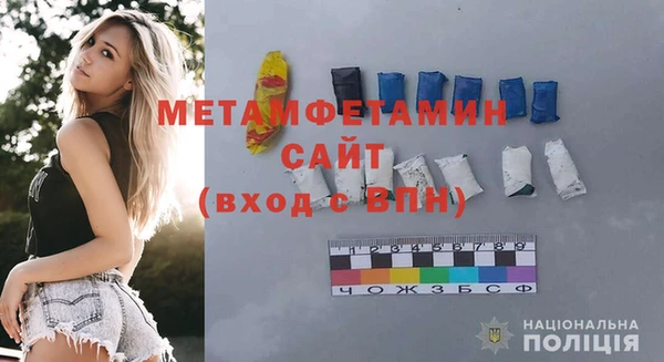 кокаин премиум Приозерск