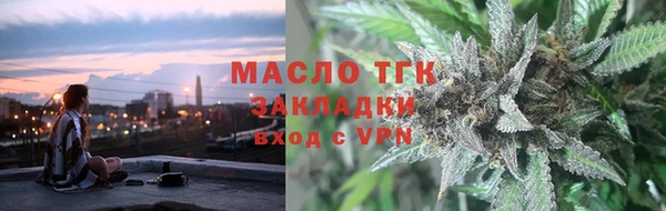 мескалин Покачи