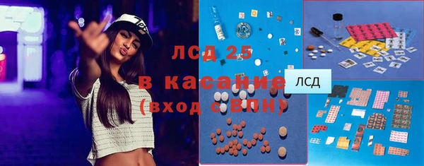 mdma Пролетарск