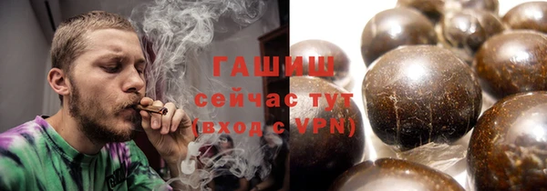 прущие грибы Покров
