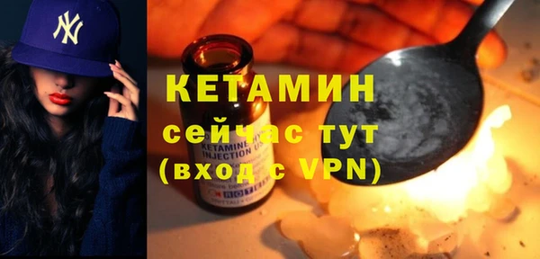 mdma Пролетарск