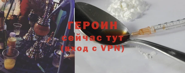 прущие грибы Покров