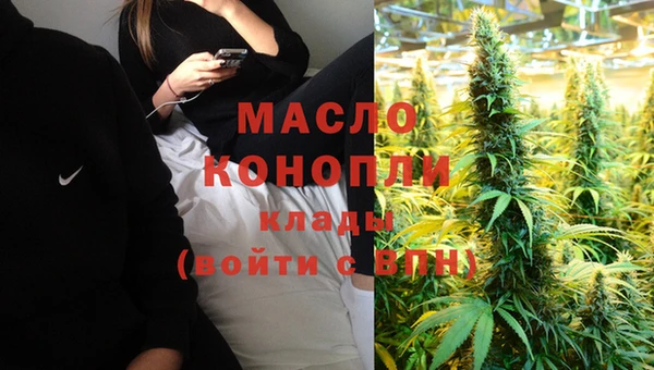 прущая мука Данков