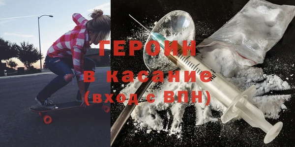 кокс Грязовец