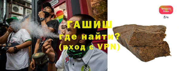PSILOCYBIN Дедовск