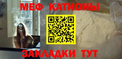 jwh Аргун