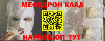 jwh Аргун