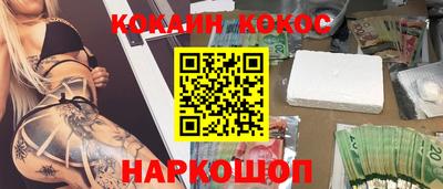 мефедрон мука Азнакаево