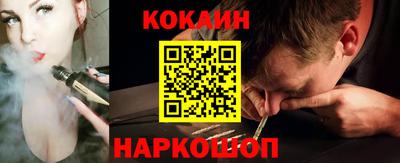 мефедрон мука Азнакаево