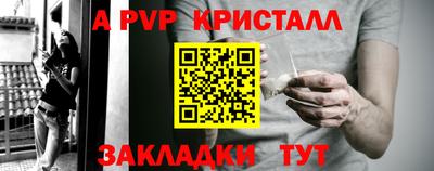 jwh Аргун