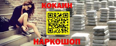 мефедрон мука Азнакаево