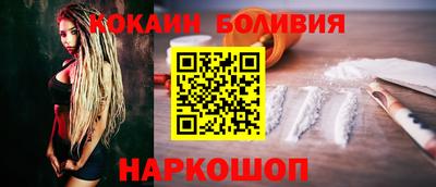 альфа пвп VHQ Апрелевка