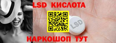альфа пвп VHQ Апрелевка
