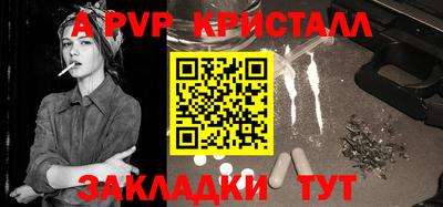 jwh Аргун