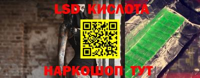 jwh Аргун