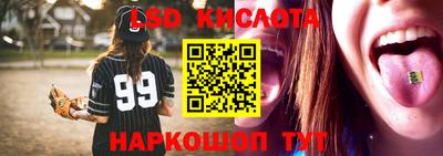 jwh Аргун