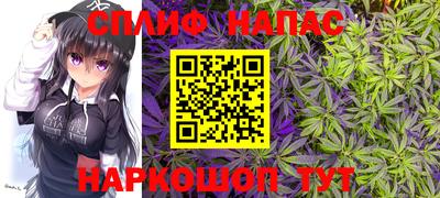 альфа пвп VHQ Апрелевка