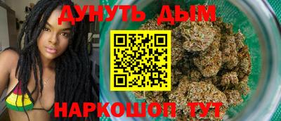 jwh Аргун
