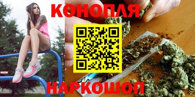 мефедрон мука Азнакаево