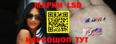 COCAINE Абакан