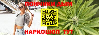 COCAINE Абакан