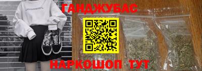 альфа пвп VHQ Апрелевка