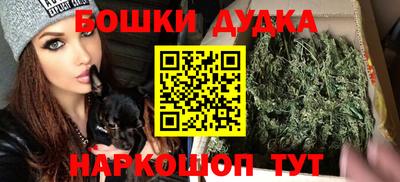 COCAINE Абакан