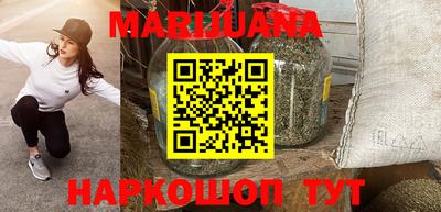 мефедрон мука Азнакаево