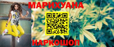 альфа пвп VHQ Апрелевка