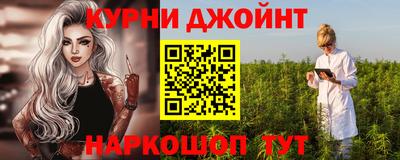 мефедрон мука Азнакаево