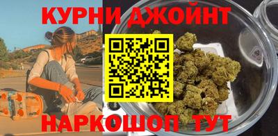 мефедрон Апшеронск