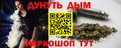 jwh Аргун