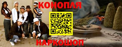 альфа пвп VHQ Апрелевка