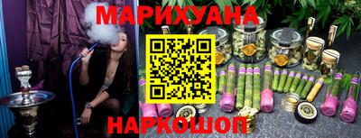 COCAINE Абакан