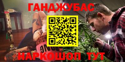 jwh Аргун