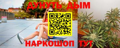 альфа пвп VHQ Апрелевка