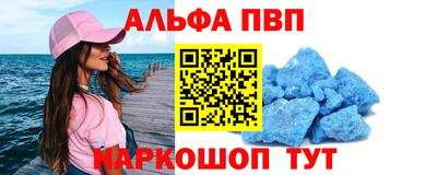 COCAINE Абакан