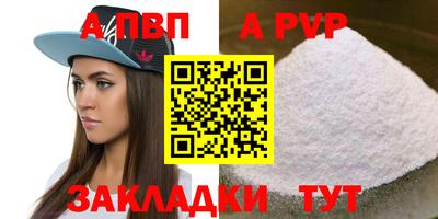 jwh Аргун