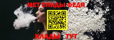 jwh Аргун
