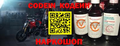 альфа пвп VHQ Апрелевка