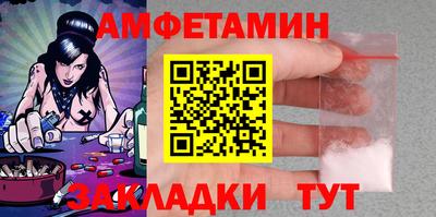 jwh Аргун
