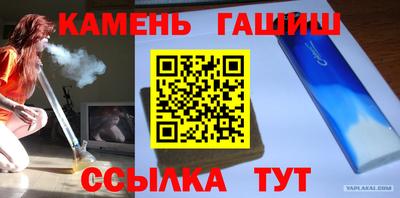 мефедрон мука Азнакаево