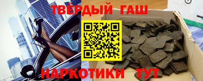 мефедрон мука Азнакаево