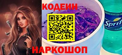 COCAINE Абакан