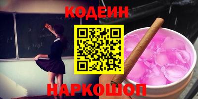 альфа пвп VHQ Апрелевка