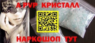 jwh Аргун