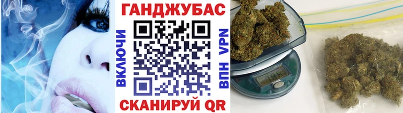 omg рабочий сайт  Апшеронск  Каннабис LSD WEED 